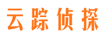 安丘市私家侦探